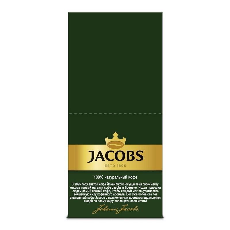 Кофе Jacobs Monarch 1,8х26шт в шоубоксе растворимый,46,8г