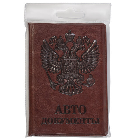 Обложка для автодокументов STAFFполиуретан под кожу«АВТОДОКУМЕНТЫ»коричневая237598