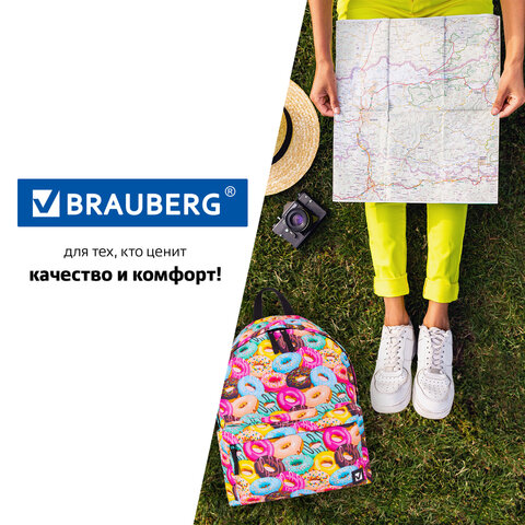 Рюкзак BRAUBERG, универсальный, сити-формат, «Donuts», 20 литров, 41×32х14 см