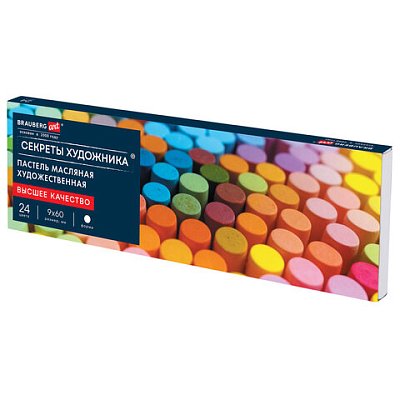 Пастель масляная художественная BRAUBERG ART «Секреты художника», 24 цвета, круглое сечение
