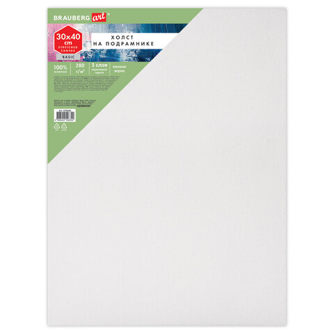 превью Холст на подрамнике BRAUBERG ART BASIC, 30×40 см, 280 г/м2, хлопок, мелкое зерно, грунт