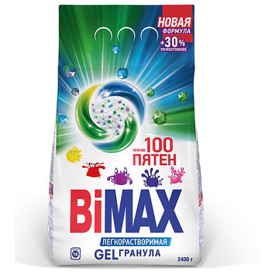 Стиральный порошок-автомат GEL гранула 2.4 кг, BIMAX «100 пятен»