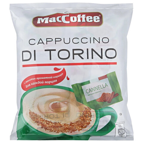 Кофе порционный растворимый MacCoffee Cappuccino di Torino с корицей 3 в 1 20 пакетиков по 25.5 г