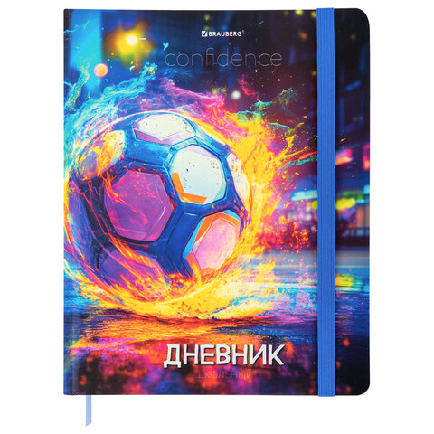 Дневник 1-11 класс 48 л., твердый, BRAUBERG, матовая ламинация, резинка, закладка-ляссе, с подсказом, «Футбол»