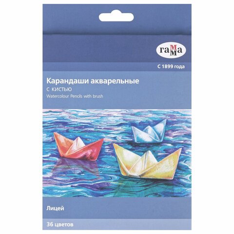 превью Карандаши акварельные Гамма «Лицей», 36цв., шестигранные, заточен., с кистью, картон. упак., европодвес