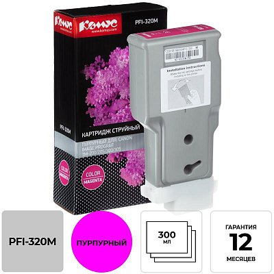Картридж струйный Комус PFI-320M (2892C001) пур. для TM-200/205/300/305