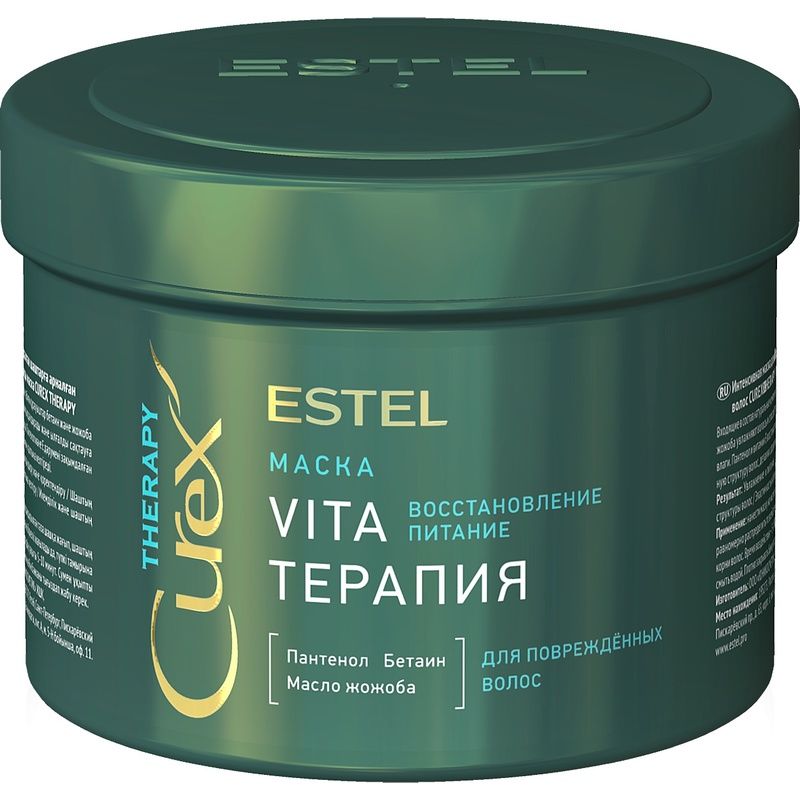 превью Маска для поврежденных волос Estel Curex Therapy 500 мл