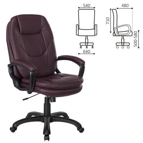 Кресло офисное BRABIX PREMIUM «Trend EX-568», экокожа, коричневое, 532101