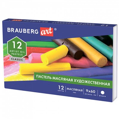 Пастель масляная художественная BRAUBERG ART CLASSIC, 12 цветов, круглое сечение