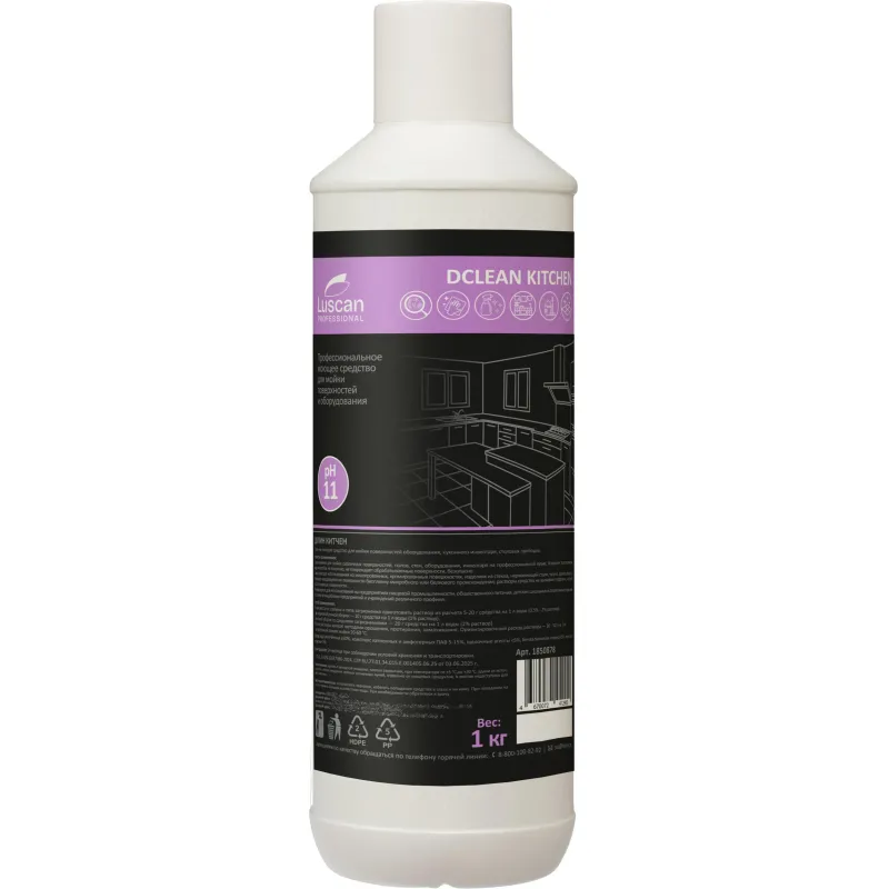 превью Моющее средство Luscan Professional Dclean Kitchen 1 л (концентрат)
