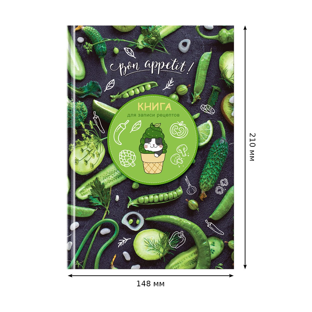 Книга для записи рецептов А5 80л., BG «Bon appetit», матовая ламинация, выб. лак