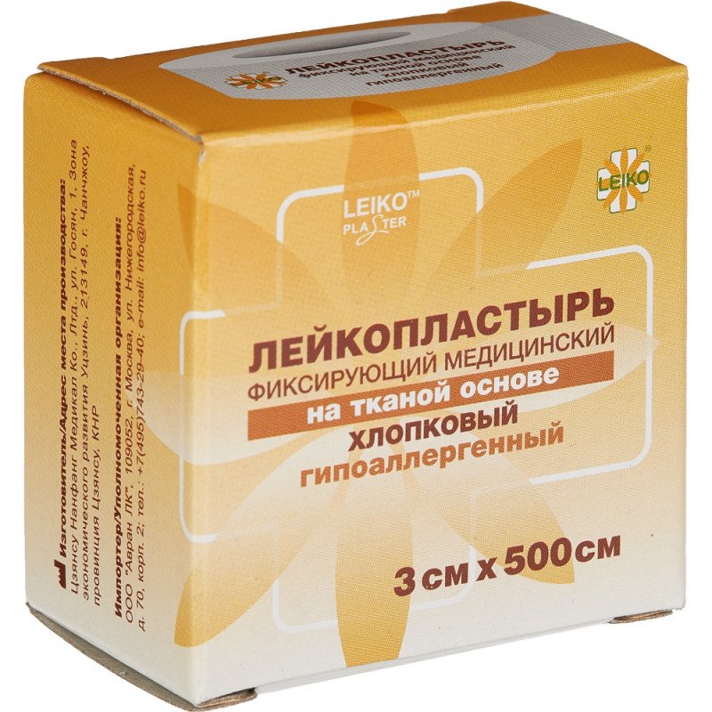 Перевяз. ср-ва Лейкопластырь 3×500см тканевый в картоне 18 шт/уп
