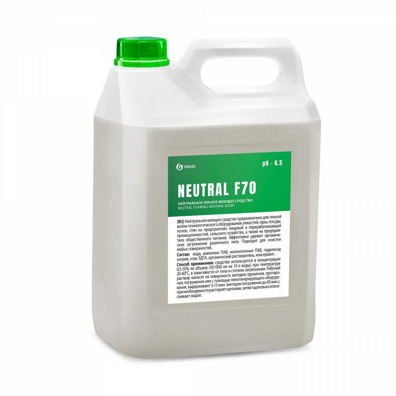 превью Моющее средство для пищевого производства Grass Neutral F70 5 л (концентрат)