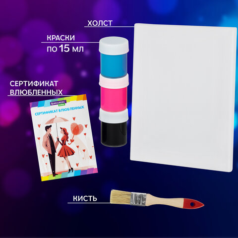 Набор отпечатки рук: холст 18×24 см, акрил 3 цвета, кисть + сертификат В ПОДАРОК! BRAUBERG HOBBY