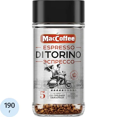 Кофе растворимый MacCoffee Эспрессо диторино ст. б 190г