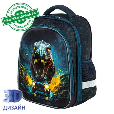 превью Ранец BRAUBERG KIDS STANDARD, 2 отделения, «Dino chase», 3D панель, 36×28х14 см
