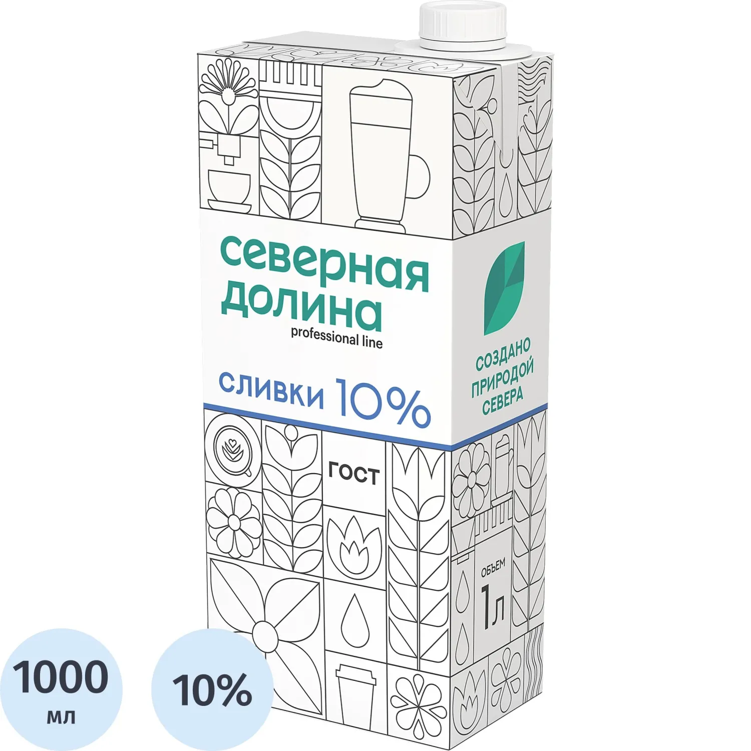 Сливки Северная Долина Prof Line ультрапастеризованные 10% 1 л