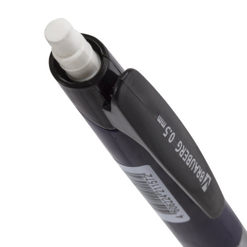 Карандаш механический BRAUBERG «Dash», корпус темно-синий, хромированные детали, грип, 0.5 мм, 181427