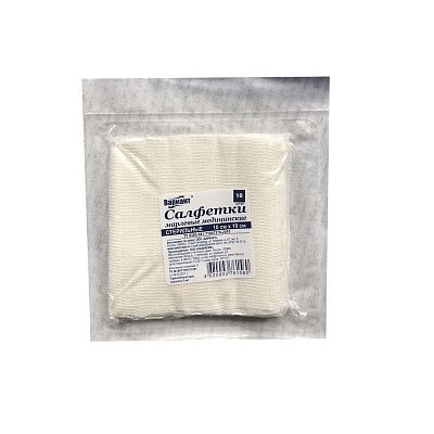Перевяз. ср-ва Салфетки стер 10×10см 8сл 17нитей 10шт/уп Вариант