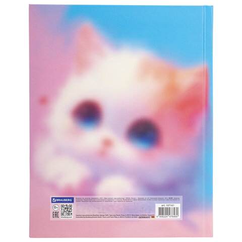 Дневник 1-4 класс 48 л., твердый, BRAUBERG, выборочный лак, с подсказом, «Котик»