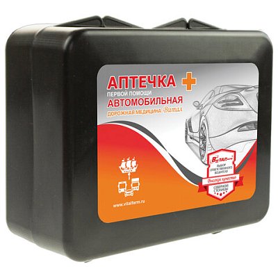 Аптечка первой помощи автомобильная, по приказу № 260н, ВИТАЛФАРМ, пластиковый бокс