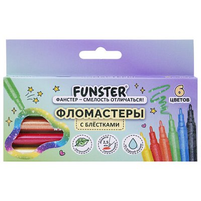 Фломастеры с блестками FUNSTER (ФАНСТЕР) «GLITTER» 6 цветов, ударопрочный наконечник
