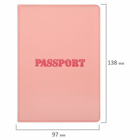 Обложка для паспортамягкий полиуретан«PASSPORT»нежно-розоваяSTAFF238403