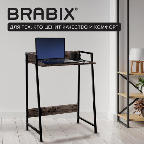 Стол на металлокаркасе BRABIX «LOFT CD-003», 640×420х840 мм, цвет морёный дуб