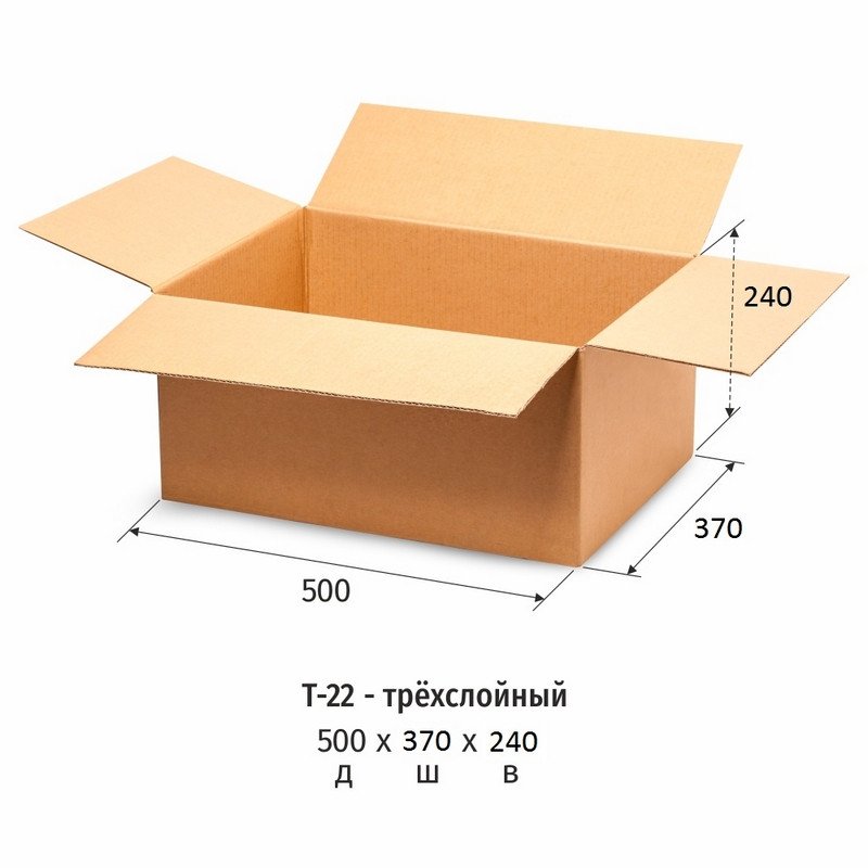 превью Гофрокороб 500×370×240 мм Т-22 бурый (10 штук в упаковке)
