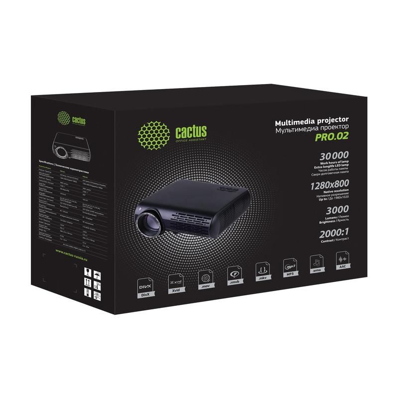Проектор Cactus CS-PRO.02B. WXGA-A арт. 1244667 - купить в Москве оптом ...