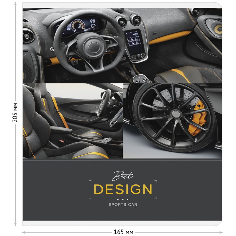 Тетрадь 48л., А5, линия ArtSpace «Авто. Interior car»
