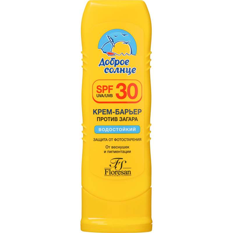 Крем барьер от загара, веснушек и пигментации SPF 30. Водостойкий