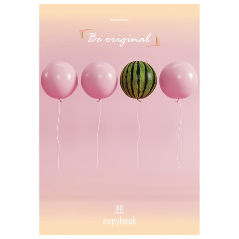 Тетрадь А4, 80 л., BRAUBERG, скоба, клетка, обложка картон, «Be original»