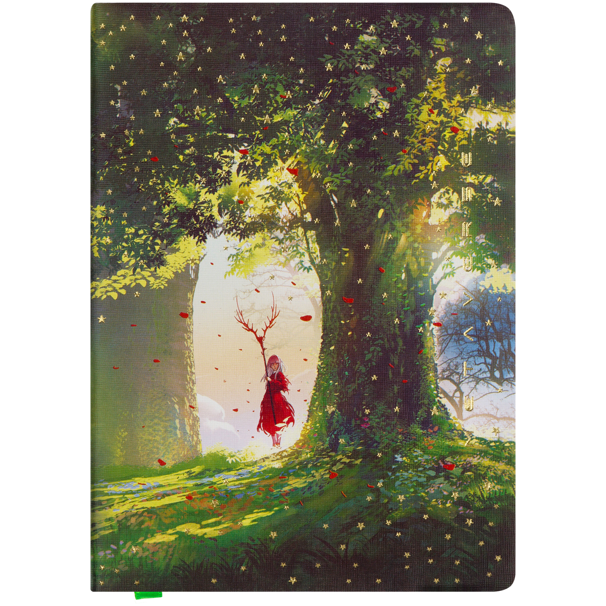 Записная книжка А6 80л. ЛАЙТ, кожзам, Greenwich Line «Mystical forest», с резинкой, тиснение фольгой, блок в клетку