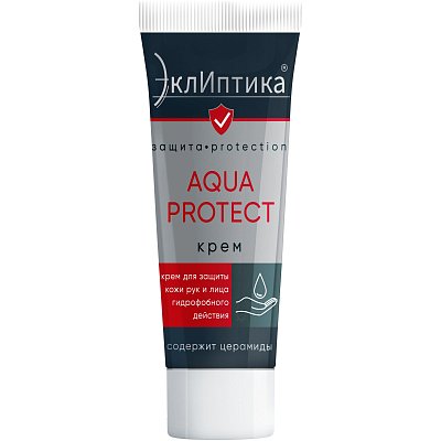 Крем защитный для рук и лица гидрофобный ЭклИптика AQUA PROTECT, 100мл