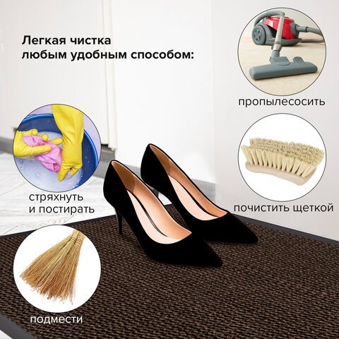 Коврик придверный ИЗНОСОСТОЙКИЙ влаговпитывающий, 80×120 см, ТАФТИНГ, КОРИЧНЕВЫЙ, LAIMA EXPERT