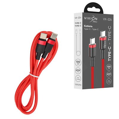 Кабель Type-C – Type-C, 60 Вт, 1 м, VIXION PRO VX-22c, для зарядки и передачи данных, красный, 02717
