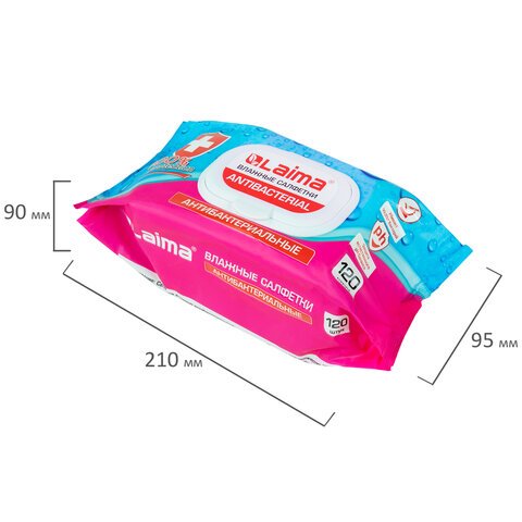Салфетки влажные 120 шт., АНТИБАКТЕРИАЛЬНЫЕ, с пластиковым клапаном, LAIMA «Antibacterial»