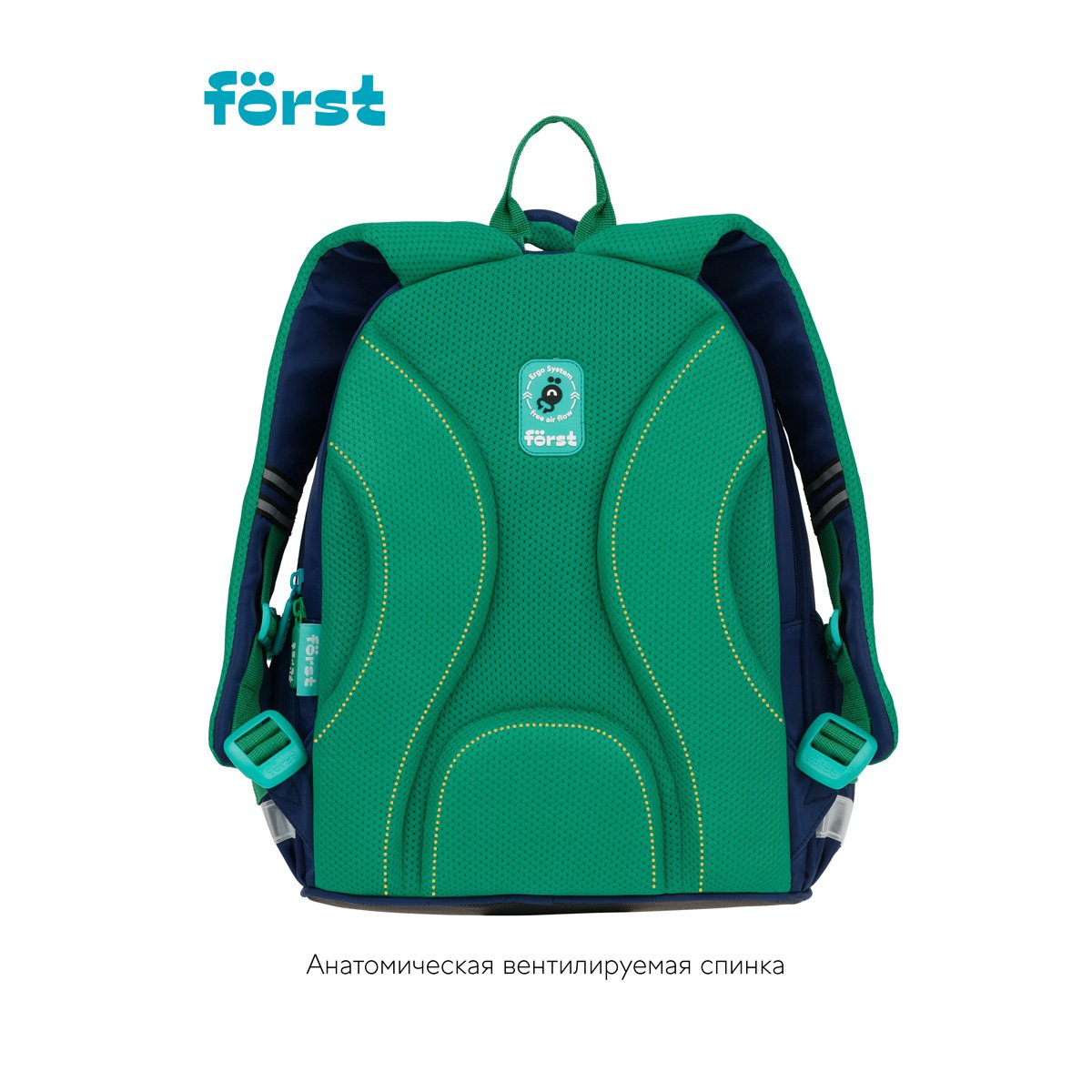 Рюкзак Först F-Cute «BMX» 37×29×17 см, 3 отделения, 2 кармана, эргономичная спинка