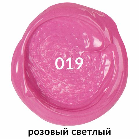Краска акриловая художественная BRAUBERG ART CLASSIC, флакон 250 мл, РОЗОВАЯ СВЕТЛАЯ