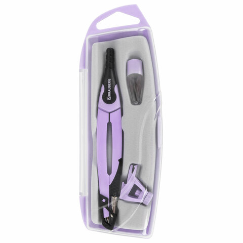 Готовальня BRAUBERG ULTRA, 4 предмета: циркуль 135 мм, запасной грифель, насадка, лавандовый цвет