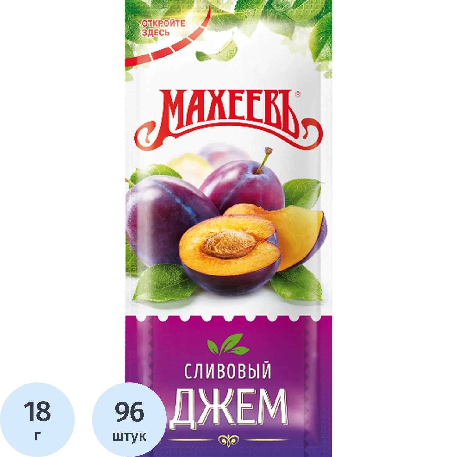 превью Джем порционный Махеевъ слива (96 шт. в упаковке по 18 г)