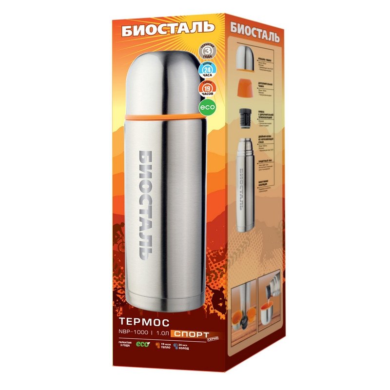 Термос Biostal 1 л металлик/оранжевый (+2 кружки)