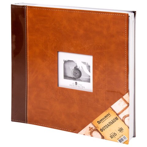Фотоальбом BRAUBERG «Camel» на 500 фото 10×15 смпод гладкую кожукоричневый391178