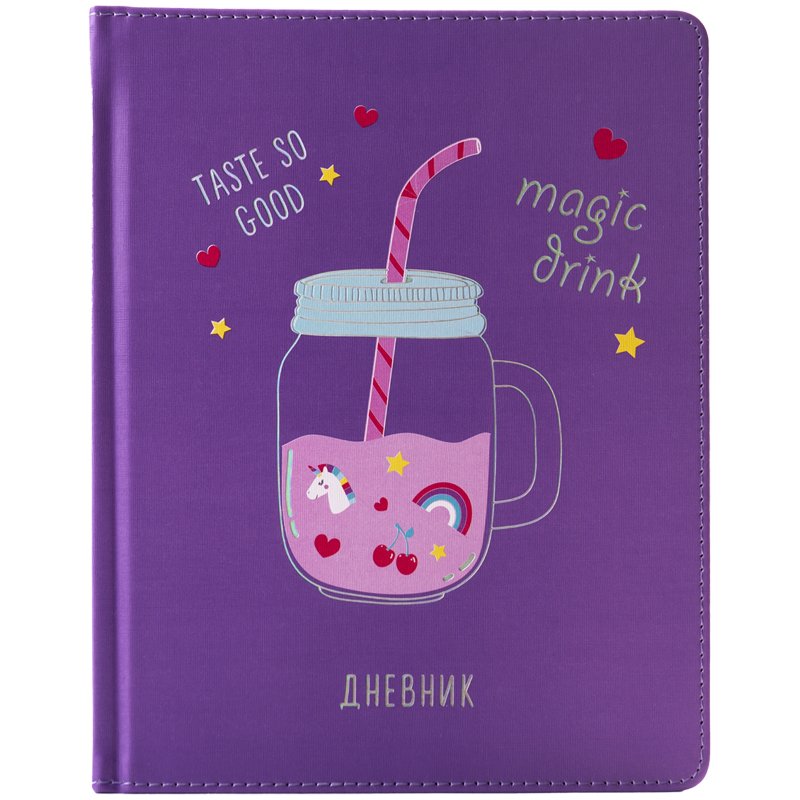превью Дневник 1-11 кл. 48л. (твердый) Greenwich Line «Magic drink», иск. кожа, печать, фольга, тон. блок, ляссе