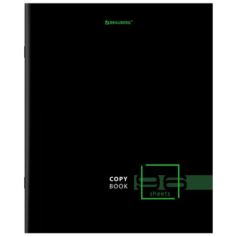 Тетрадь А5, 96 л., BRAUBERG, скоба, клетка, глянцевая ламинация, «Dark»