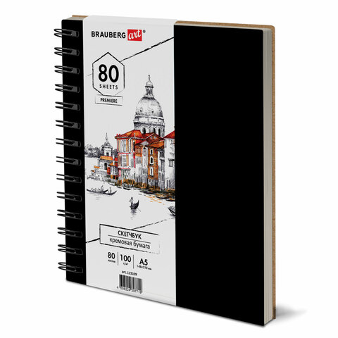 Скетчбук, слоновая кость 100 г/м2, 148×210 мм, 80 л., гребень, твердая обложка, BRAUBERG ART PREMIERE