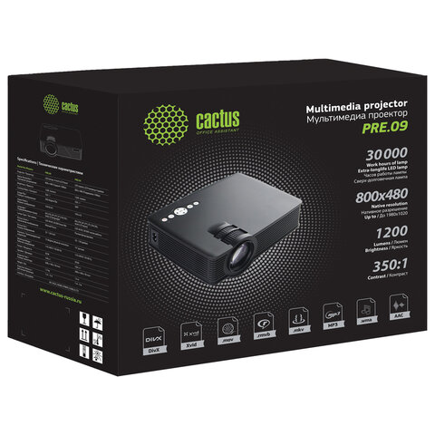 Проектор CACTUS CS-PRE.09B. WVGA-W, LCD, 1024×600, 16:10, 1200 лм, 350:1, 1.5 кг