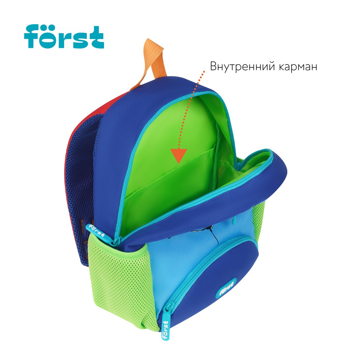 Рюкзак Först F-Kids «Shark» 30×23×13см, 1 отделение, 3 кармана, уплотненная спинка