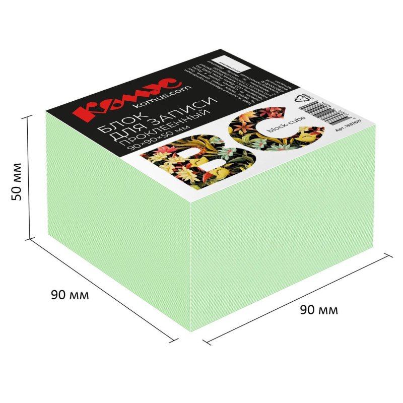 Блок для записей Комус BC 90×90х50 зеленый пастель на склейке